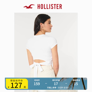 Hollister24春夏新款美式风辣妹修身圆领短袖T恤 女 356546-1