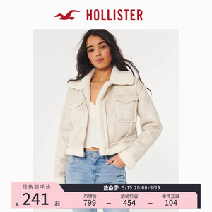 Hollister24春夏新款人造麂皮仿羊羔绒短款夹克外套 女 356667-1