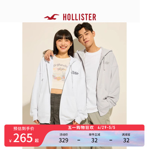 Hollister24春夏新款美式情侣毛圈布卫衣帽衫外套男女装 358392-1