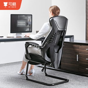 习格弓形电脑椅家用人体工学椅办公室可躺午睡椅子舒适久坐办公椅