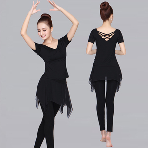 拉丁舞蹈练功服套装成人古典中国现代民族教师专业形体芭蕾女大码