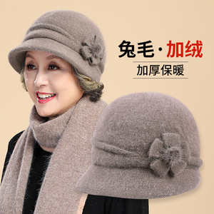 中老年人妈妈帽子女士冬季针织盆帽老太太奶奶加绒保暖毛线帽防寒