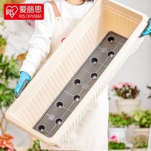日本爱丽思花盆塑料特大号长方形阳台种菜盆草莓盆栽爱丽丝种植箱