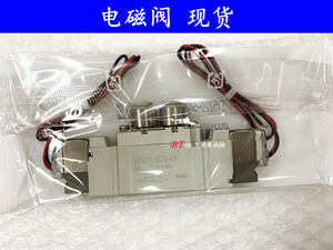 SMC型电磁阀SY5220-5LZD-01/5L/5LZ/5LD/C4/C6/C8/F1/F2