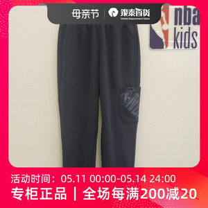 NBA KIDS舒适休闲男童童装针织裤K221TP040P