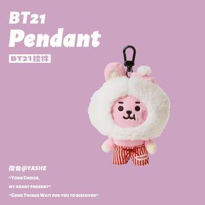 BT21韩国防弹少年团BTS挂件公仔甜品系列钥匙扣包包挂饰礼物