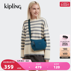 kipling女款新休闲户外包袋中性风包包斜挎百纳牛角包|GABBIE系列