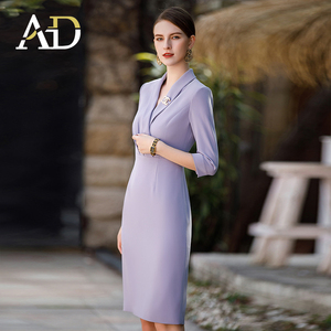 AD洋气紫色职业连衣裙女御姐范V领气质中袖西装裙子职场通勤服装