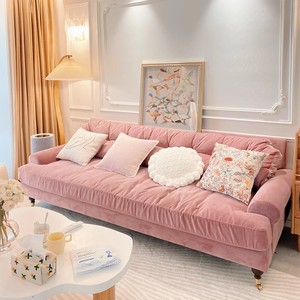 法式粉色沙发小户型客厅奶油风现代简约美式复古民宿丝绒布艺三人