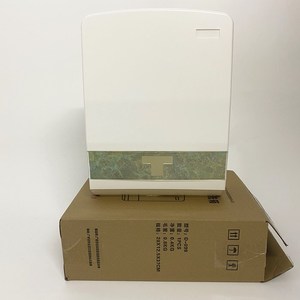 超宝D-100/099大号手纸箱卫生间用大卷纸筒 擦手纸盒大盘纸纸巾筒