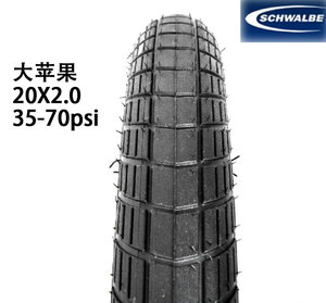 大行P8原装外胎世文schwalbe 20*2.0大苹果胎折叠自行车外胎反光