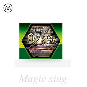 2018魔星魔术道具魔术礼盒套装月光宝盒魔术礼盒套装