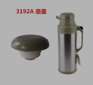 Shimizu清水热水瓶盖子保温壶原装厂配件不锈钢暖瓶按压3192A盖头