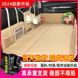 车载床垫后排轿车汽车后座睡垫可折叠宝宝睡觉神器自驾车内旅行床