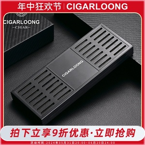 CIGARLOONG茄龍雪茄加湿器 雪茄盒保湿器 烟丝保湿器 H102