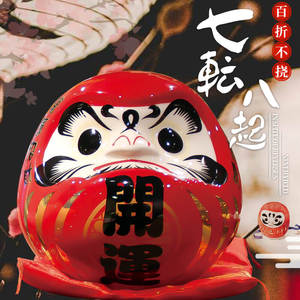 福缘猫 寿司店日本料理店铺开业礼品红色开运达摩摆件陶瓷储蓄罐