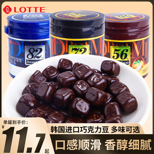 韩国Lotte乐天巧克力可可含量56%72%82%梦幻可可豆黑巧克力零食品