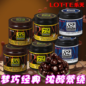 6罐韩国进口乐天72%巧克力86g黑豆梦黑纯可可脂浓香零食品新日期