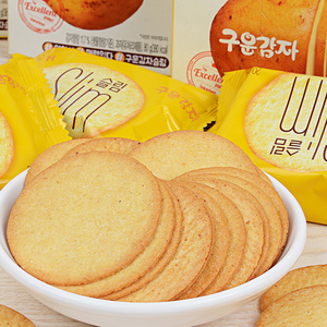 韩国海太马铃薯薄脆饼干80g/盒海盐香草味茶点心儿童进口零食品