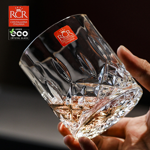 意大利进口RCR威士忌酒杯高端水晶玻璃xo洋酒杯家用酒吧啤酒水杯