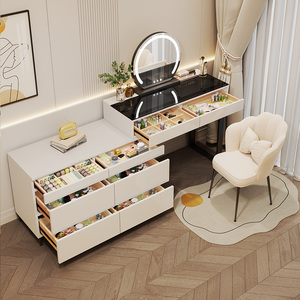 奶油风梳妆台卧室现代简约2024新款实木免漆化妆柜书桌一体高级感
