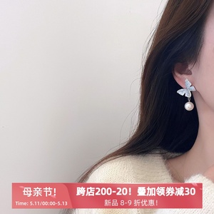 七与 冰晶蓝蝶 2024年新款耳环水晶高级蝴蝶设计感甜美情人节耳钉