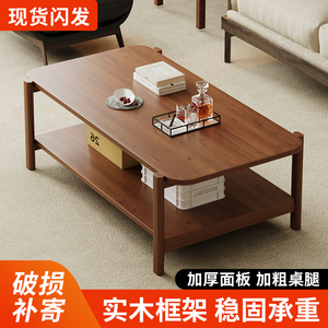 茶几现代家用客厅沙发边几简易小茶桌小户型阳台实木框架双层桌子