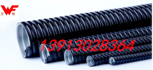 黑色灰色包塑金属软管缠绕管金属穿线软管20波纹管