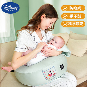 迪士尼喂奶神器哺乳枕垫靠枕护腰婴儿抱娃睡躺抱抱新生托坐