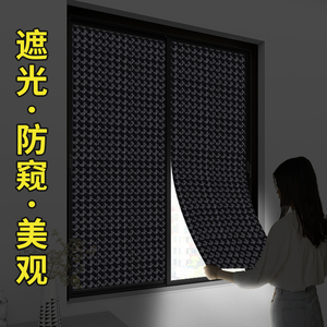 黑色玻璃纸遮光贴纸窗户贴膜卧室挡光防光窗帖窗帘遮光型遮阳贴纸