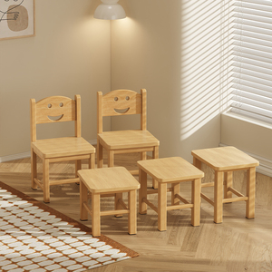 现代家用实木矮凳小凳子简约靠背椅子儿童客厅板凳幼儿园木头方凳