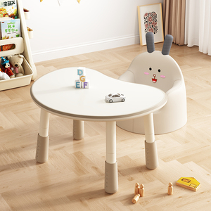 儿童花生桌子可升降宝宝学习桌家用写字桌幼儿园早教桌椅婴儿书桌