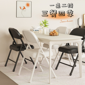 餐椅家用现代简约可折叠餐厅餐桌靠背椅子北欧客厅轻奢书桌小凳子