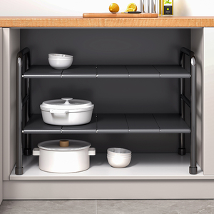 可伸缩厨房下水槽置物架橱柜分层架多功能柜内隔板储物锅具收纳架