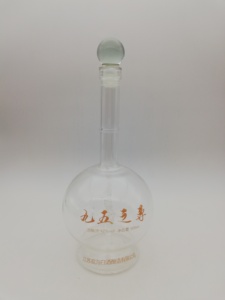 酒器收藏玻璃天球瓶内中有龙空瓶500毫升装饰酒瓶