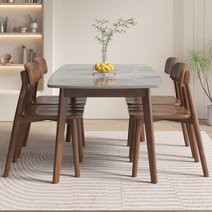 奶油风岩板实木餐桌椅家用现代简约小户型长方形出租房饭桌组合