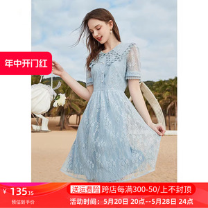 【秋水伊人】2024年夏新款时尚减龄娃娃领清新中长款连衣裙S1054