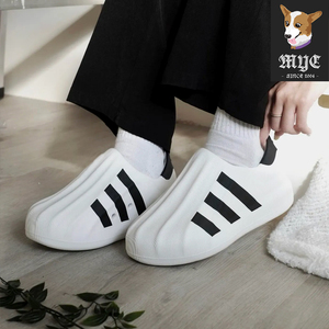 阿迪达斯Adidas AdiFom Superstar低帮休闲板鞋HQ8752/HQ8750
