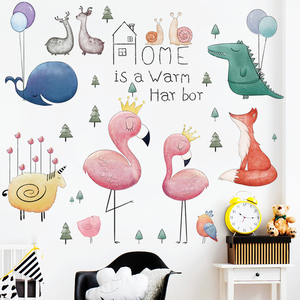 墙贴卡通火烈鸟鲸鱼气球森系北欧ins背景墙简约时尚动物贴纸贴画