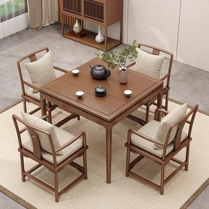 新中式中堂餐桌椅组合四方桌酒店棋牌桌子八仙桌实木正方形小茶桌