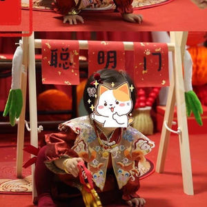 中式宝宝周岁礼宴生日布置抓周用品过葱门仪式聪明门装饰道具木架