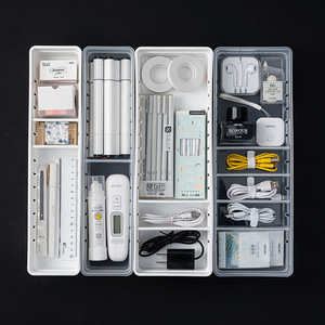 一体多格化妆品收纳盒家用衣柜抽屉各种证件分类多功能塑料分格盒