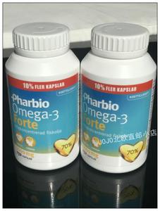 瑞典原装pharbio omega-3高纯度成人孕妇深海鱼油DHA 175粒
