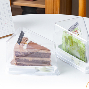 新款小号千层三角切块蛋糕盒子一次性小甜点慕斯蛋糕包装盒100套