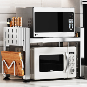 304不锈钢厨房微波炉置物架可伸缩台面多功能电饭锅柜子烤箱支架