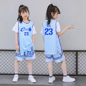 中小学生短袖篮球服套装男女假两件球衣定制印字号班服比赛训练服