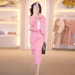 夏季新款韩剧女主穿搭高级感粉色休闲套装开衫外套半裙两件套裙装