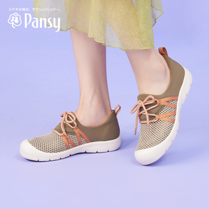 Pansy休闲女鞋百搭一脚蹬飞织舒适透气网面鞋软底轻便妈妈鞋春季