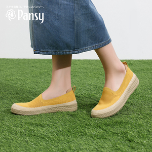 Pansy日本鞋子女休闲网眼透气单鞋轻便舒适渔夫鞋妈妈鞋春夏款