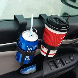 汽车车载车用多功能茶杯架车上放水杯架子杯座水瓶固定架改装杯子